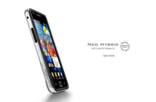 SGP Neo Hybrid Case Samsung Galaxy S2 Satin Silver  