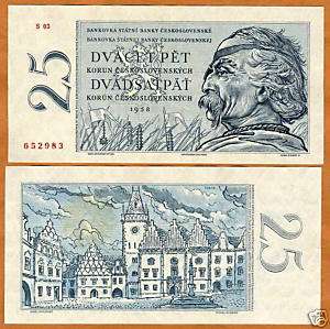 Czechoslovakia, 25 Korun, 1958, P 87, UNC  