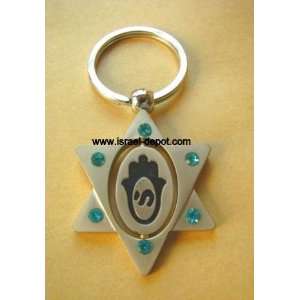   Israeli Army Magen David Hebrew Keychain Key Hamsa CZ 