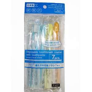  Disposable Toothbrush Coated with Toothpaste, 7 Brushes 