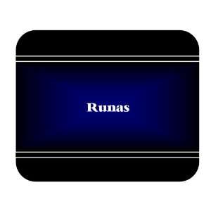  Personalized Name Gift   Runas Mouse Pad 