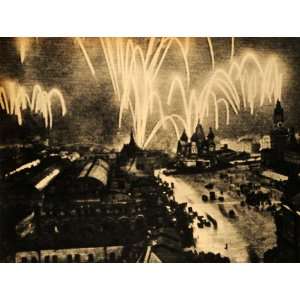  1945 Print Liberation Sevastopol Celebration St. Basils 