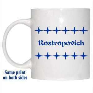  Personalized Name Gift   Rostropovich Mug 