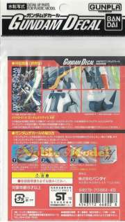    01D GUNDAM DEATHSCYTHE EW Ver. + Detail Up Gundam Decal Set  