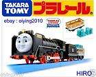 TOMY TRACKMASTER MOTORIZED HIRO WITH TWO CARRY CAR
