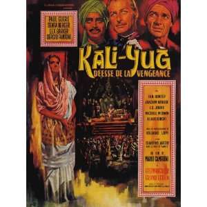  Kali Yug, Goddess of Vengeance Movie Poster (11 x 17 