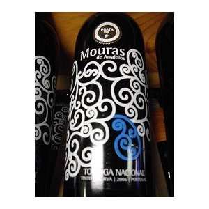  Mouras De Arraiolos Touriga Nacional 2006 750ML Grocery 