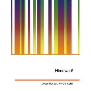  Himawari Ronald Cohn Jesse Russell Books