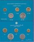   Different Date 10 Rial Coins, Iran, Persia, 1960 1967, Middle East