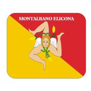  Italy Region   Sicily, Montalbano Elicona Mouse Pad 
