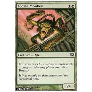 com Zodiac Monkey (Magic the Gathering   9th Edition   Zodiac Monkey 