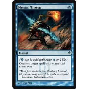  Mental Misstep   New Phyrexia   Uncommon Toys & Games