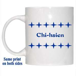  Personalized Name Gift   Chi hsien Mug 