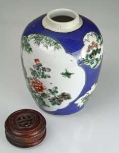 Superb antique Chinese Powder Blue Famille Verte covered vase KANGXI 