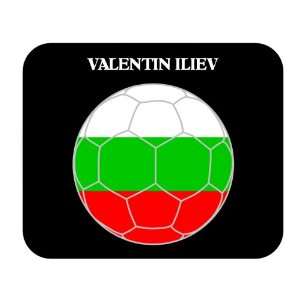  Valentin Iliev (Bulgaria) Soccer Mouse Pad Everything 