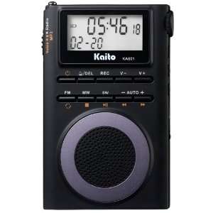  DSP Shortwave Radio with  Player and Recorder 