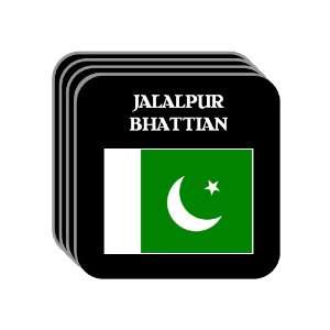  Pakistan   JALALPUR BHATTIAN Set of 4 Mini Mousepad 