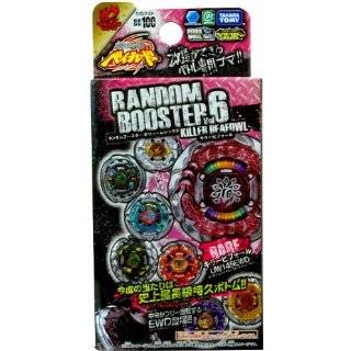  Beyblades JAPANESE Metal Fusion Limited Edition Set #BB98 