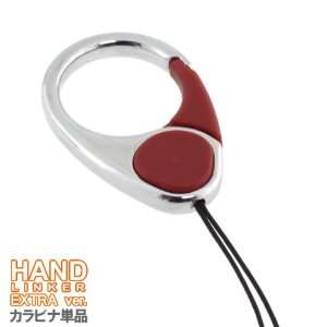  Hand Linker EXTRA with Carabiner Cell Phone Strap (Red 
