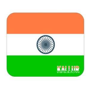  India, Kallur Mouse Pad 