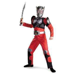 Lets Party By Disguise Inc Kamen Rider Dragon Knight Classic Muscle 