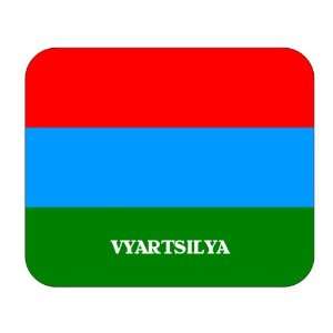  Karelia, Vyartsilya Mouse Pad 