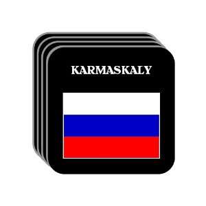  Russia   KARMASKALY Set of 4 Mini Mousepad Coasters 