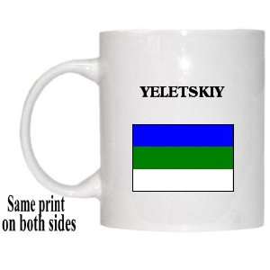  Komi Republic   YELETSKIY Mug 