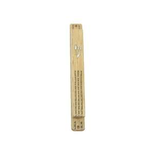  10 Centimeter Mezuzah of Light Wood with Gold Patterned 