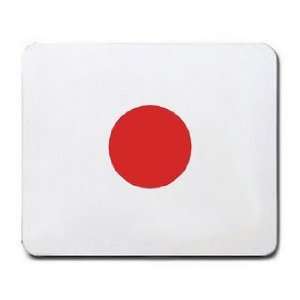  JAPAN / JAPANESE FLAG Mousepad