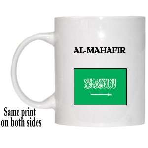  Saudi Arabia   AL MAHAFIR Mug 