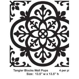  Wallpaper Brewster Wall Pops tangier Blocks Wall Pops 