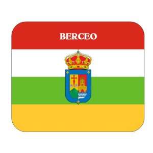 La Rioja, Berceo Mouse Pad