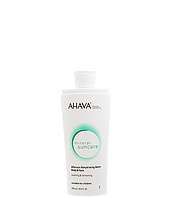 AHAVA   Mineral Suncare After Sun Rehydrating Balm