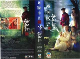 An Tinh Ho Ly, Tron Bo 5 Dvds, Phim Hongkong 25 Tap  