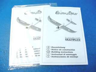 Multiplex Easy Star Electric R/C Airplane Kit PARTS LOT MPU214192 
