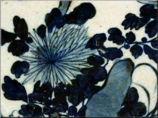 18th Century Chinese Blue & White Platter w/ Qianlong Marks  