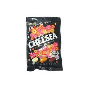 Chealsea Candy (Chelsea Skacchi Mix) Grocery & Gourmet Food
