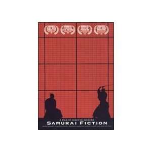  Samurai Fiction DVD