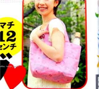 Rilakkuma Relax Bear Diaper Shopping HandBag Tote Bag  