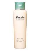 Kanebo Sensai Collection Refreshing Body Wash   