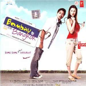 (Hindi Music/ Bollywood Songs / Film Soundtrack / Shreyas Talpade 