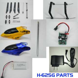 625G Helicopter Spare Replacement Parts Set Main Rotor Blades Tail 