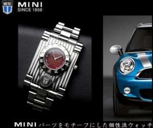 Japanese BMW Mini Cooper Watch MCA401119 Red New  