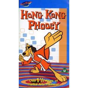  Hong Kong Phooey [VHS] Scatman Crothers, Joe E. Ross, Don 