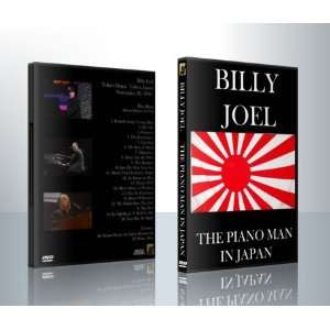  Billy Joel live Tokyodome 11/30/06 DVD