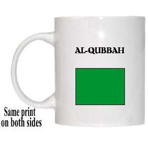 Libya   AL QUBBAH Mug