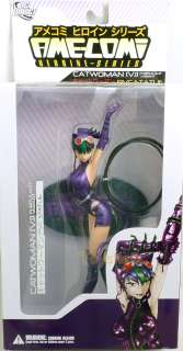 Ame Comi Catwoman VI Purple Suit Variant figure 94377  