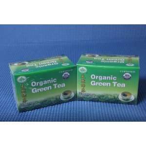 1x Organic Grenn Tea Grocery & Gourmet Food