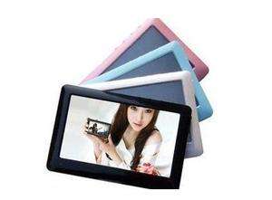 New 8GB 4.3 HD Touch Screen  MP4 MP5 Player TV OUT FM Ebook reader